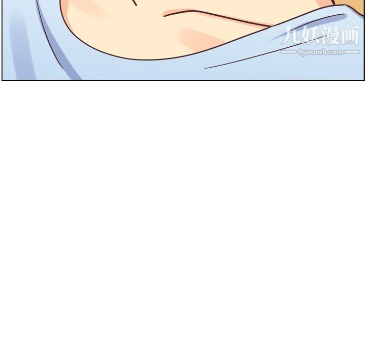 郑主任为何这样第92话