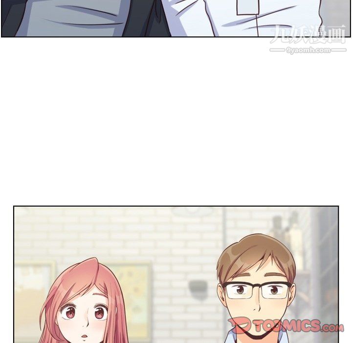 郑主任为何这样第93话