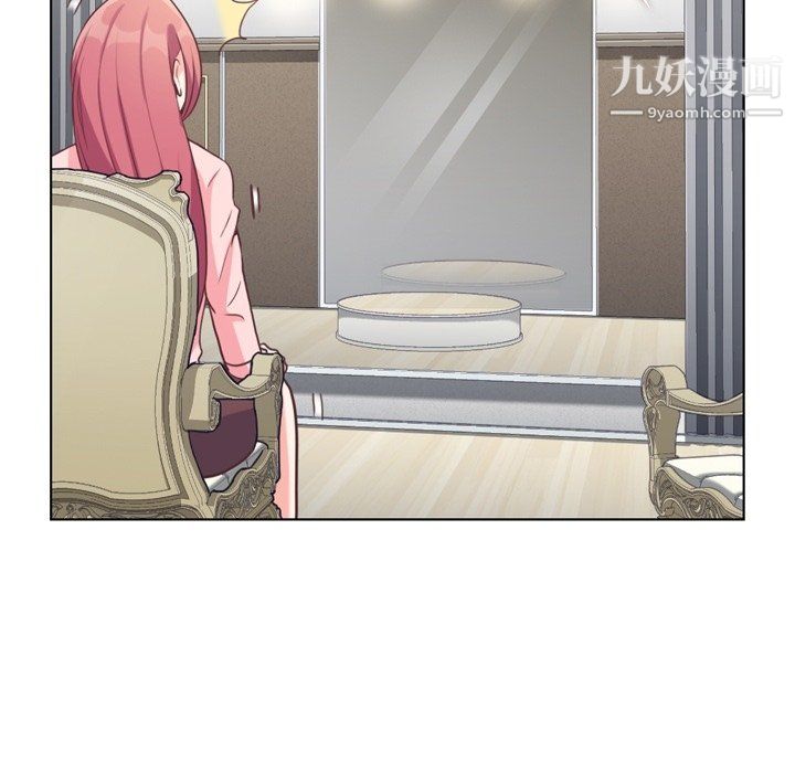 郑主任为何这样第93话