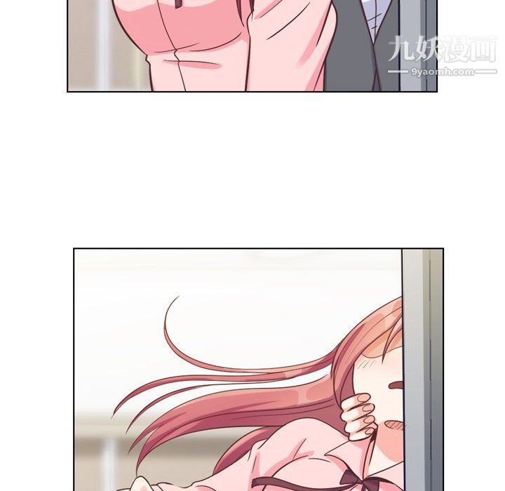 郑主任为何这样第93话