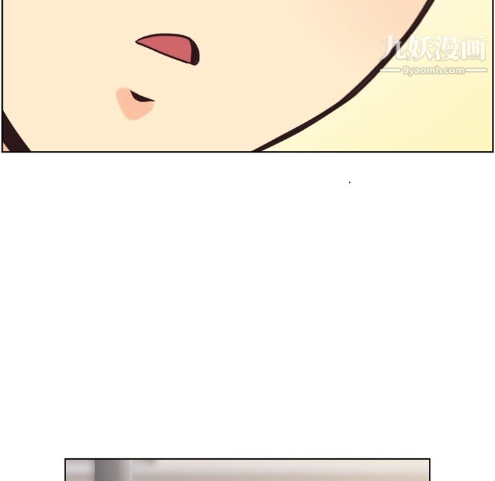 郑主任为何这样第93话