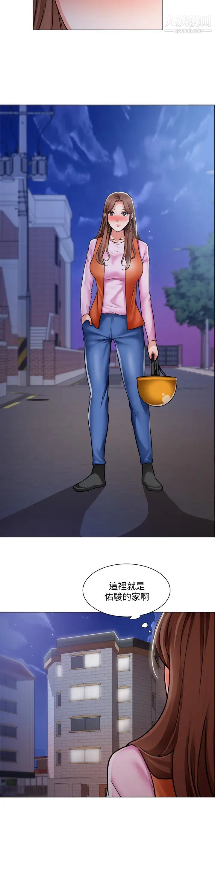 誠徵粗工第37話-邊摸我的胸邊上我吧!