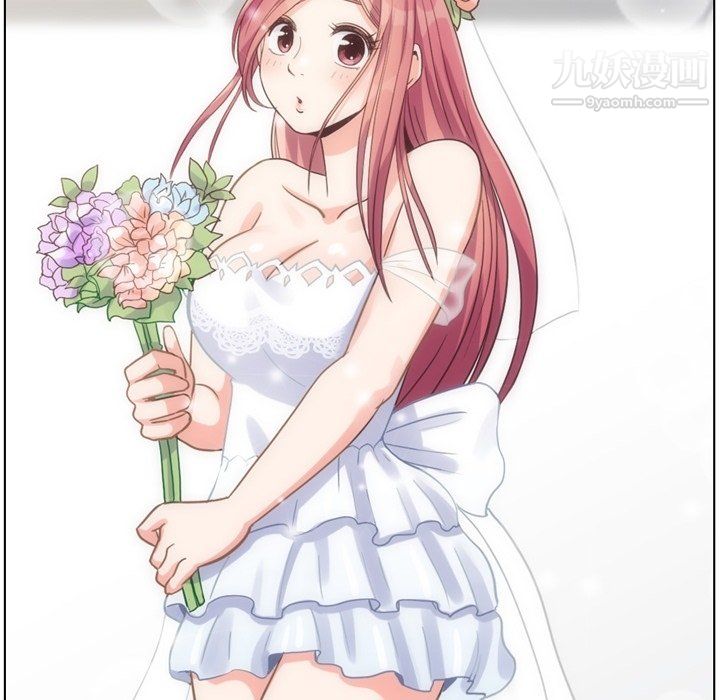 郑主任为何这样第94话