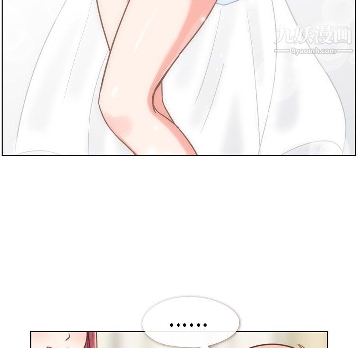 郑主任为何这样第94话