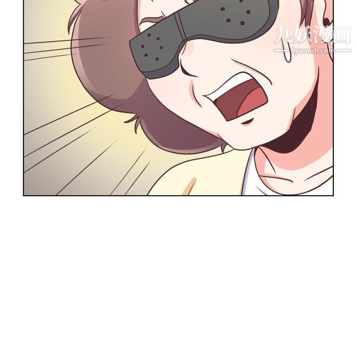 鄭主任為何這樣第94話