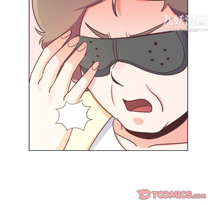 郑主任为何这样第94话