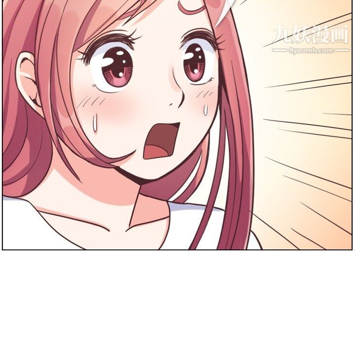 郑主任为何这样第94话