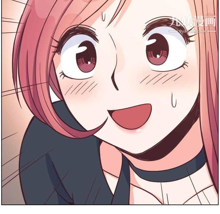 鄭主任為何這樣第94話