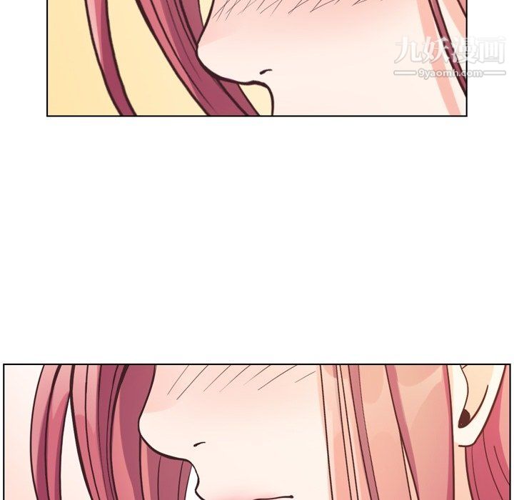 郑主任为何这样第94话