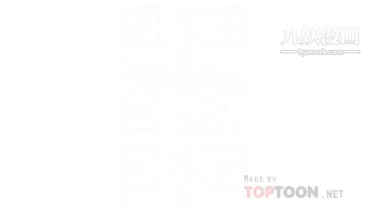 誠徵粗工第39話-潔允，嫁給我吧!