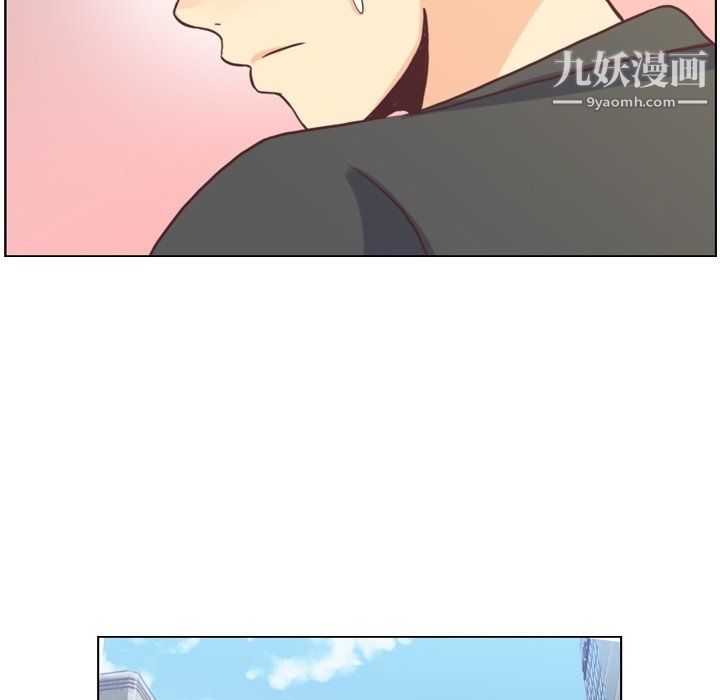 郑主任为何这样第95话