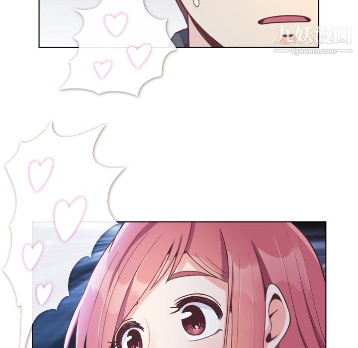 郑主任为何这样第95话