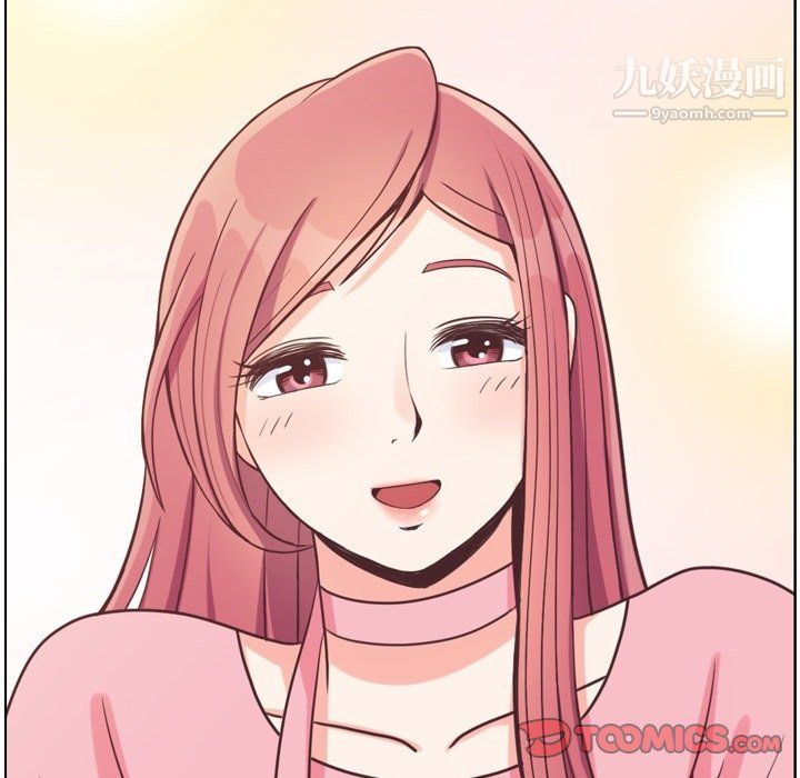 郑主任为何这样第95话