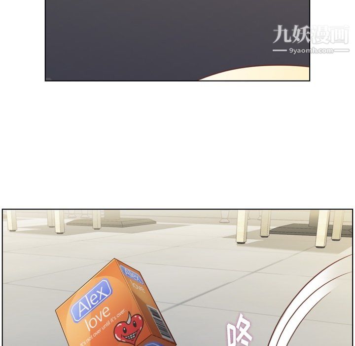 郑主任为何这样第95话