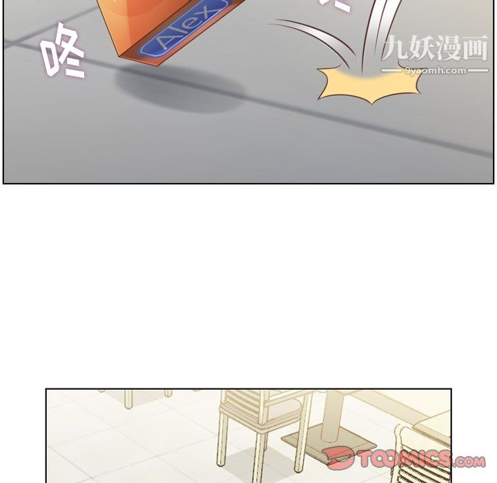 郑主任为何这样第95话