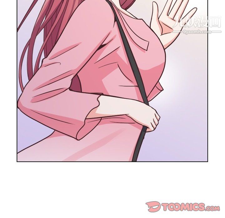 郑主任为何这样第95话