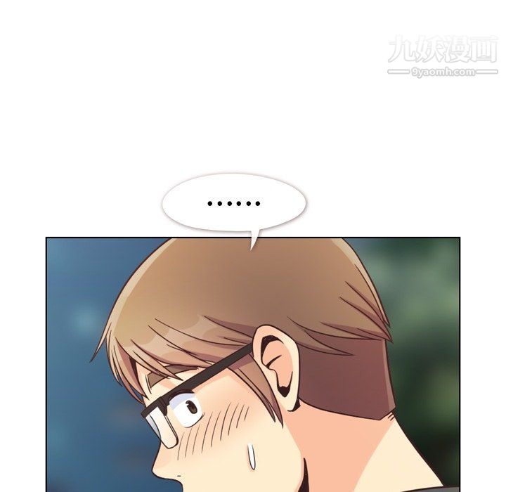 郑主任为何这样第95话