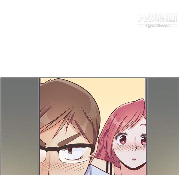 郑主任为何这样第96话