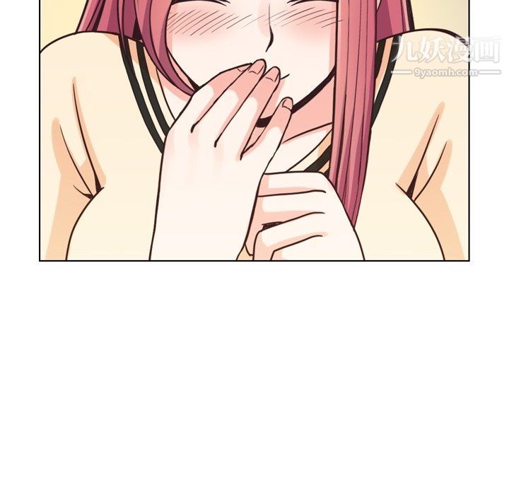 郑主任为何这样第96话