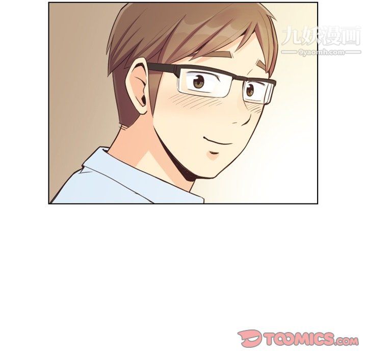 郑主任为何这样第96话