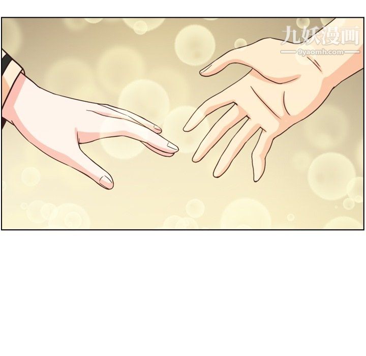 郑主任为何这样第96话