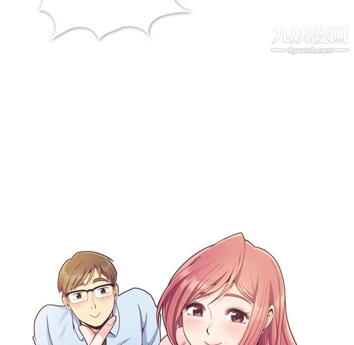 郑主任为何这样第97话