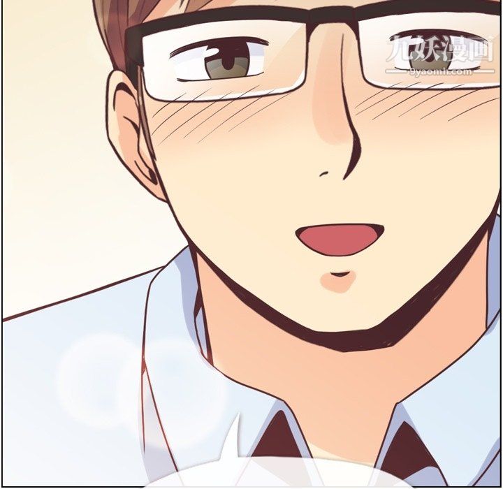 郑主任为何这样第97话