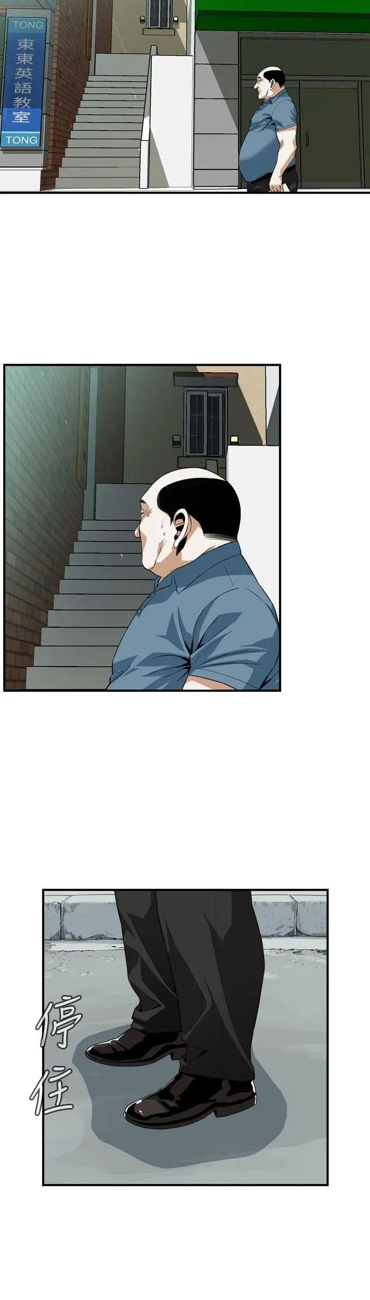 偷窺第145話-<第3季>好久沒在頂樓做了