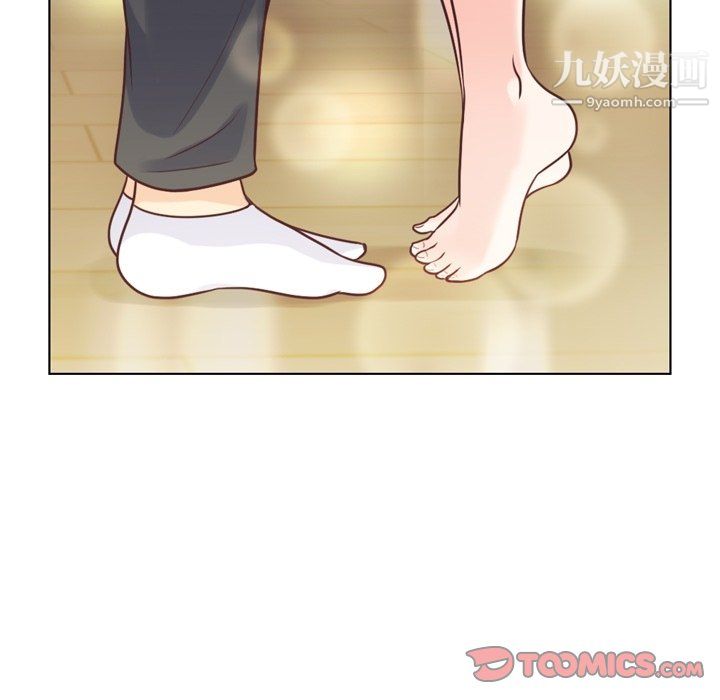 郑主任为何这样第97话