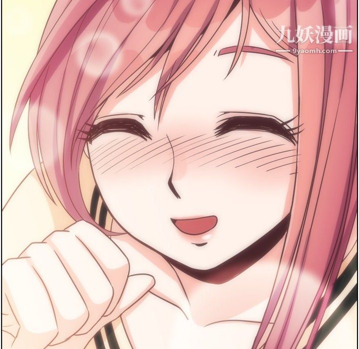 郑主任为何这样第97话