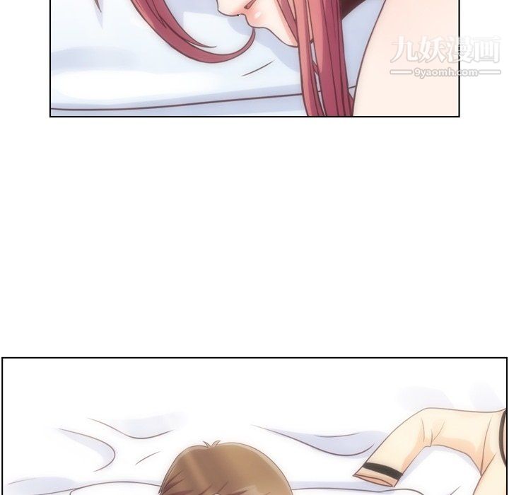 郑主任为何这样第97话