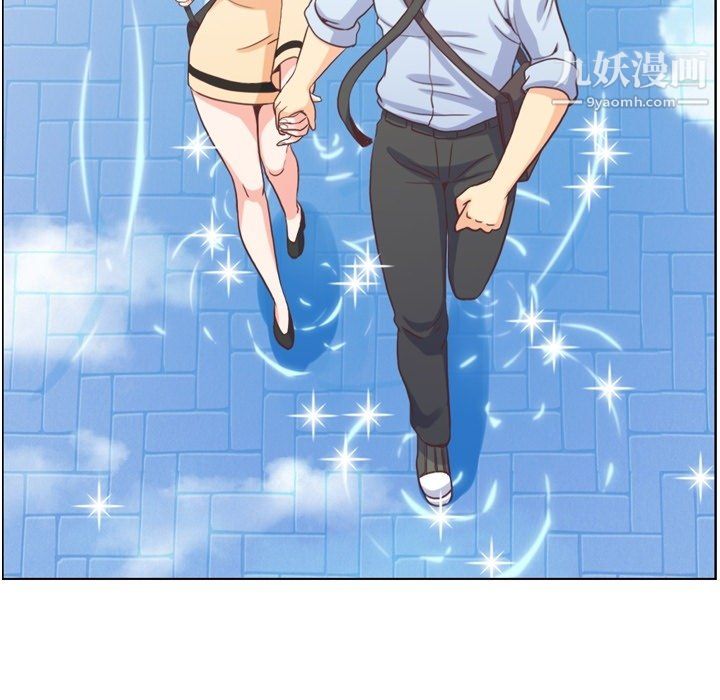 郑主任为何这样第97话