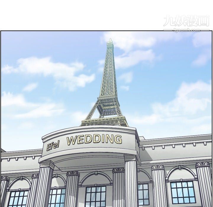 郑主任为何这样最终话