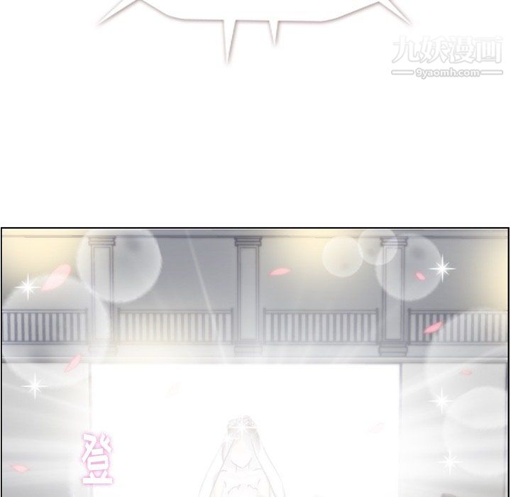 郑主任为何这样最终话