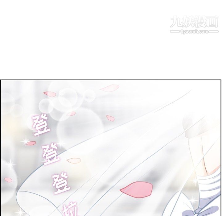 郑主任为何这样最终话