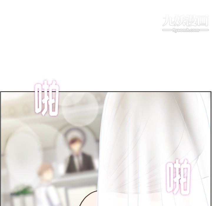 郑主任为何这样最终话