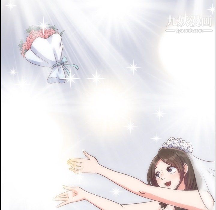 郑主任为何这样最终话