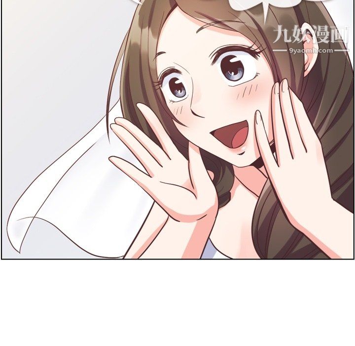 郑主任为何这样最终话