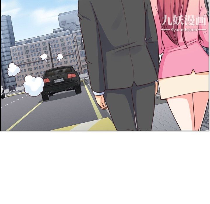 郑主任为何这样最终话