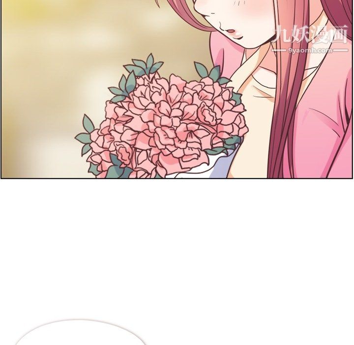 郑主任为何这样最终话