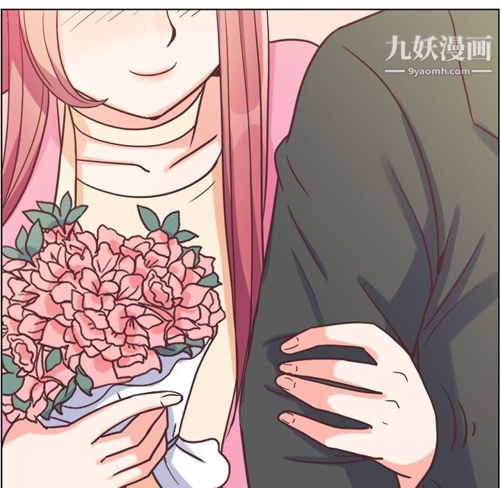 郑主任为何这样最终话