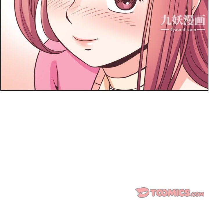 郑主任为何这样最终话