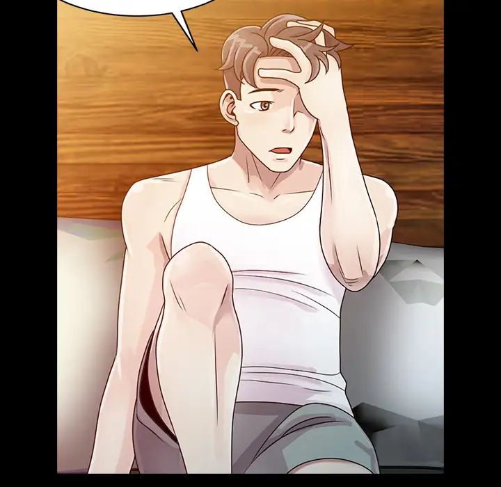 姐姐的秘密第1話