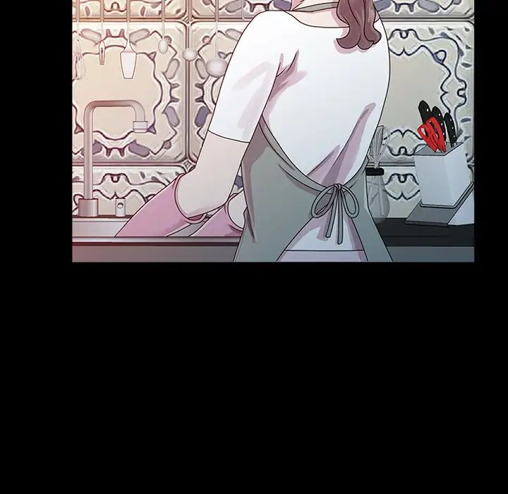 姐姐的秘密第1话