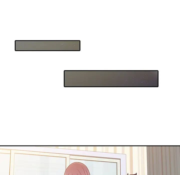 姐姐的秘密第1话