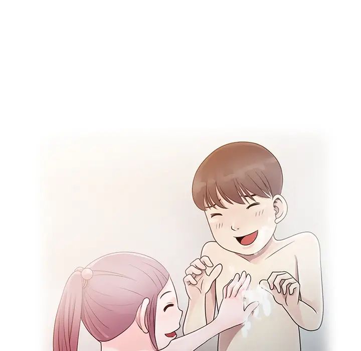 姐姐的秘密第1话