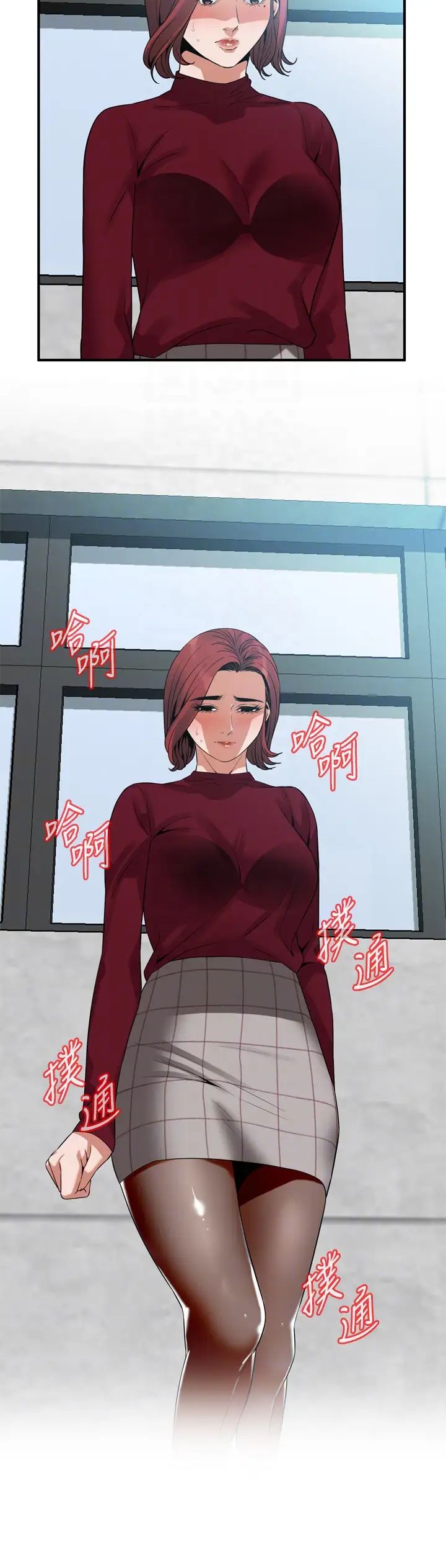 偷窺第157話-<第3季>任人插的琇愛