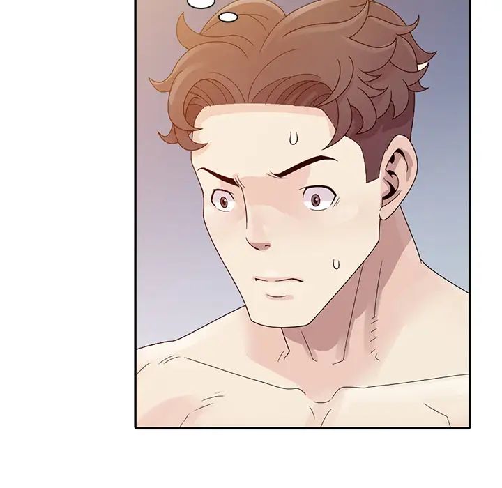 姐姐的秘密第2話