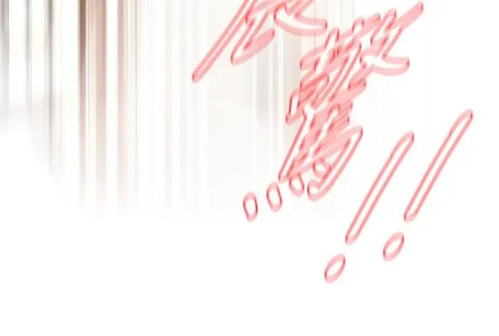 偷窥第160话-<第3季>我比那个欧巴桑还美味吧?