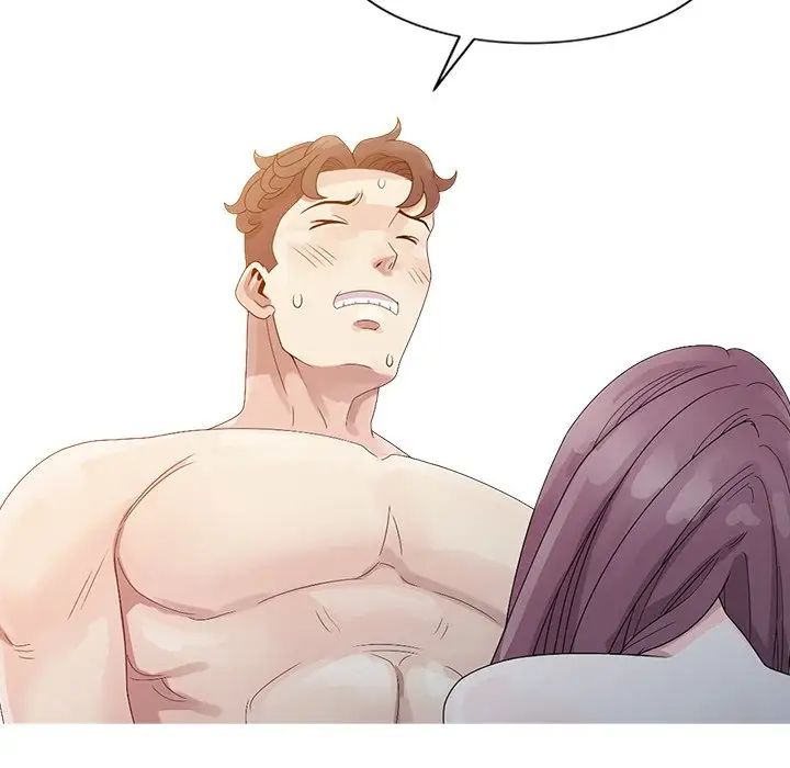 姐姐的秘密第3話